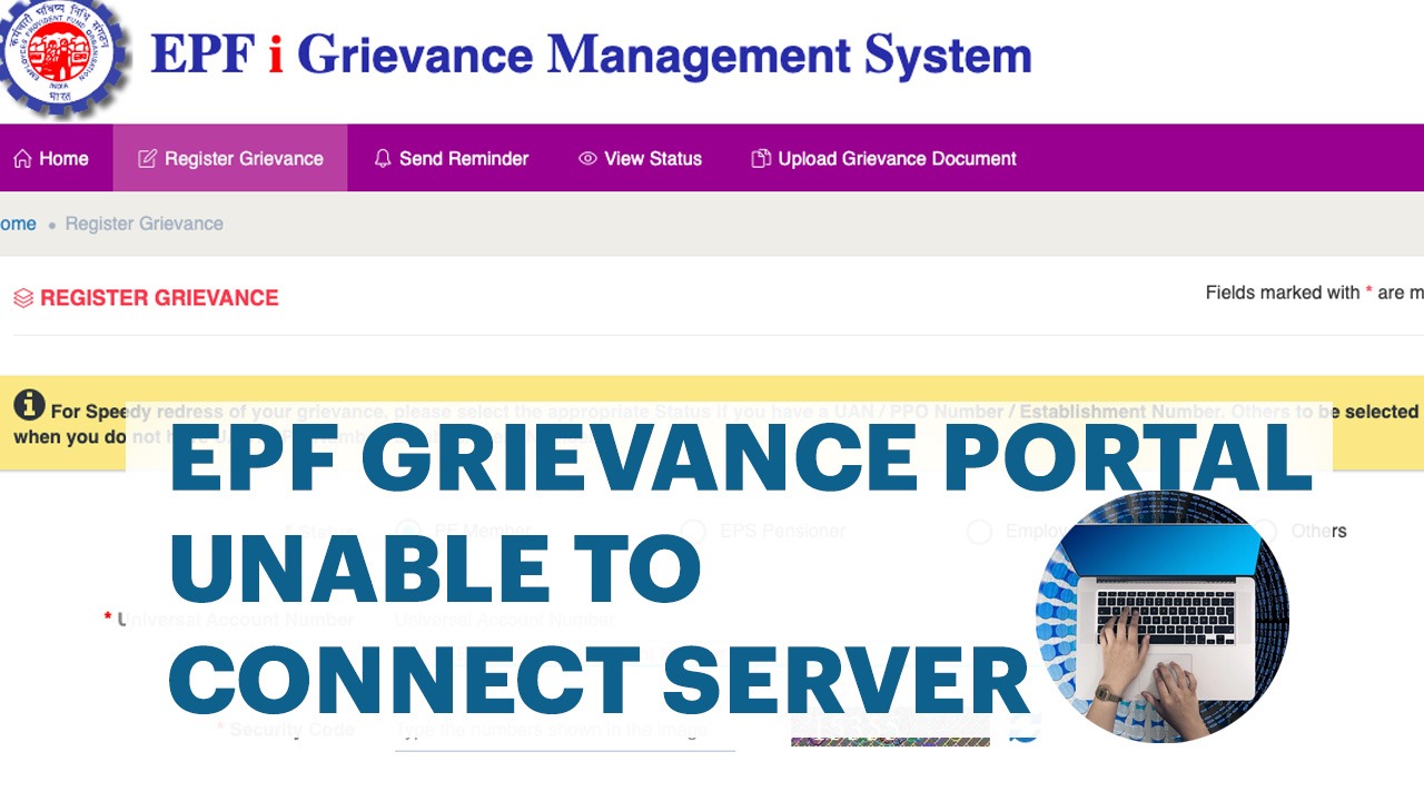 epfo passbook claim status grievance portal